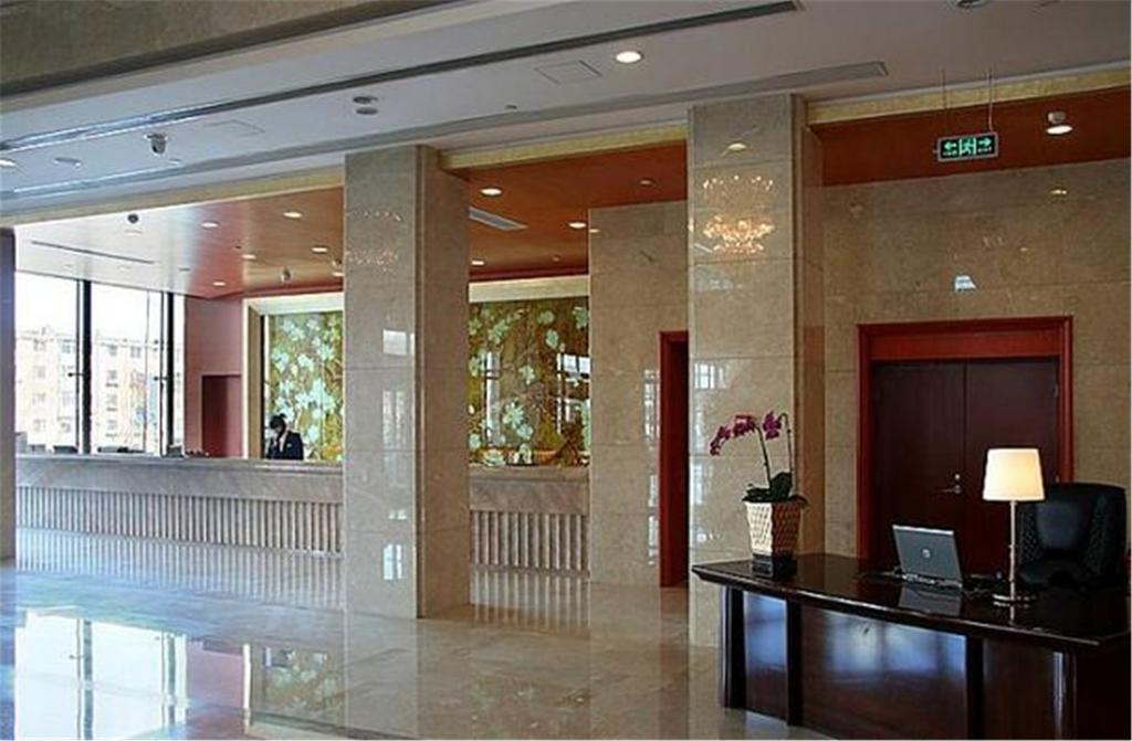 Changchun Hualida Hotel Esterno foto